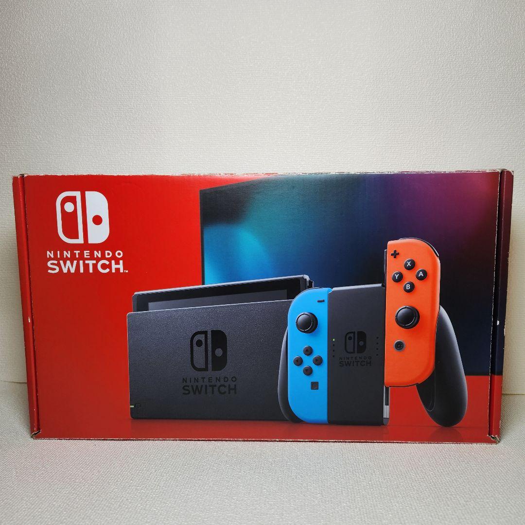 ニンテンドースイッチ　 Nintendo Switch　本体+ケース付き　美品 Nintendo Switch ネオンブルー・ネオンレッド 任天堂 ゲーム機 本体