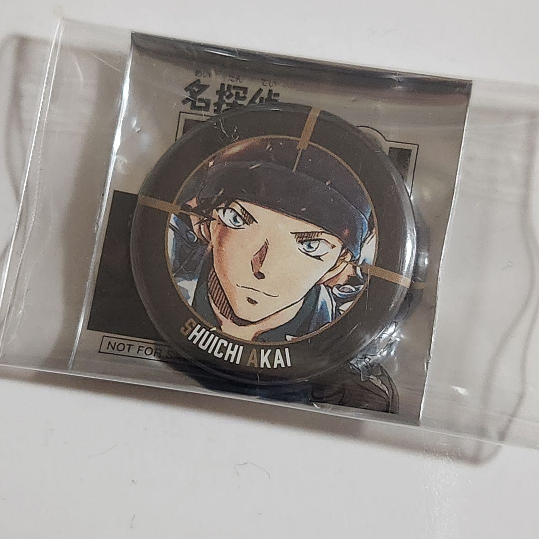 非売品・原作絵】名探偵コナン 缶バッジ 緋色の弾丸 緋色の缶缶 赤井