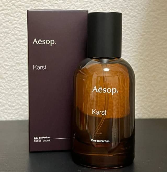 Aesop イソップ Karst カースト オードパルファム 50ml新品未開封
