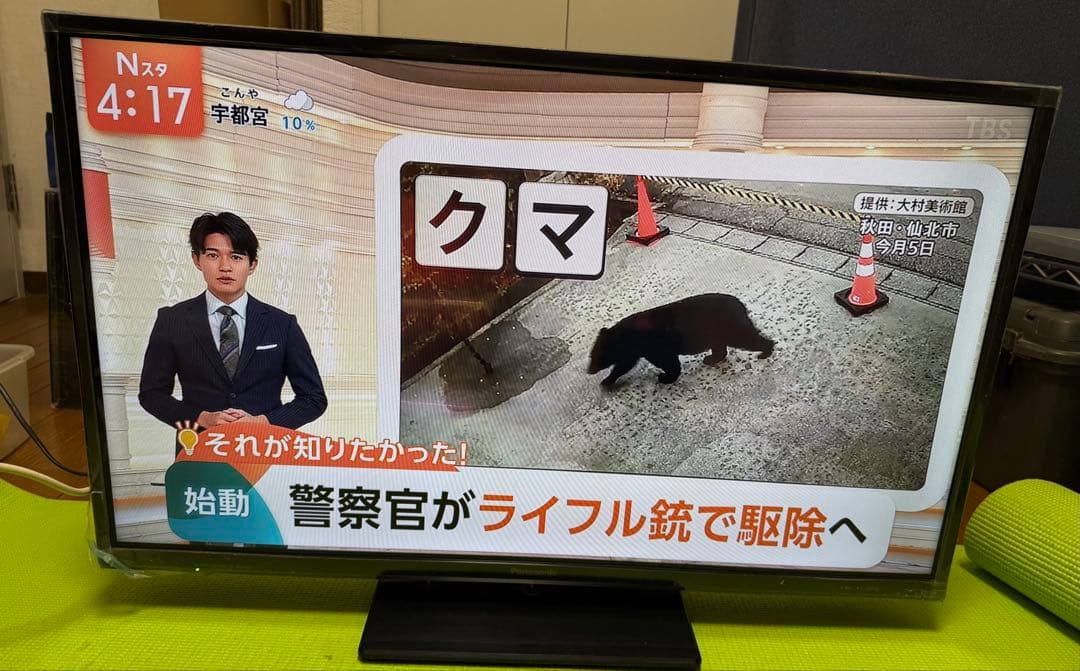 Panasonic TH-32D305 32インチ液晶テレビ パナソニック VIERA TH-32D305 [32インチ] 価格比較 - 価格.com