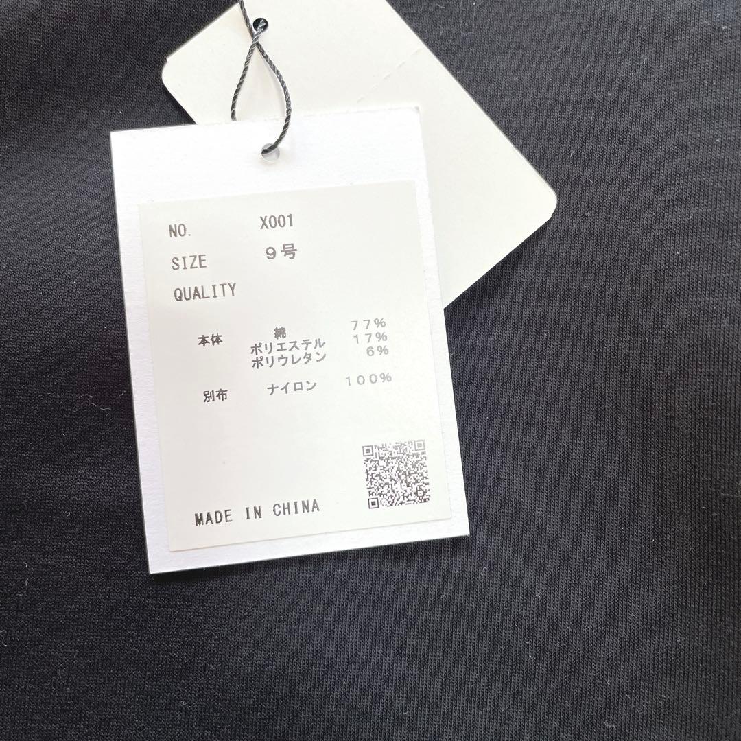 新品】LASUD ラシュッド 異素材 スウェット ヤマダヤ - メルカリ