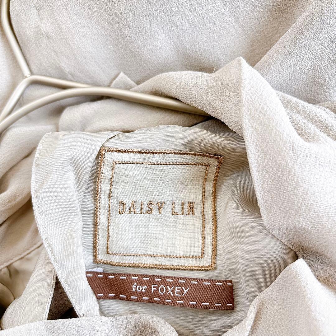 デイジーリンフォクシー ノースリーブワンピース グレー 日本製 綿 L