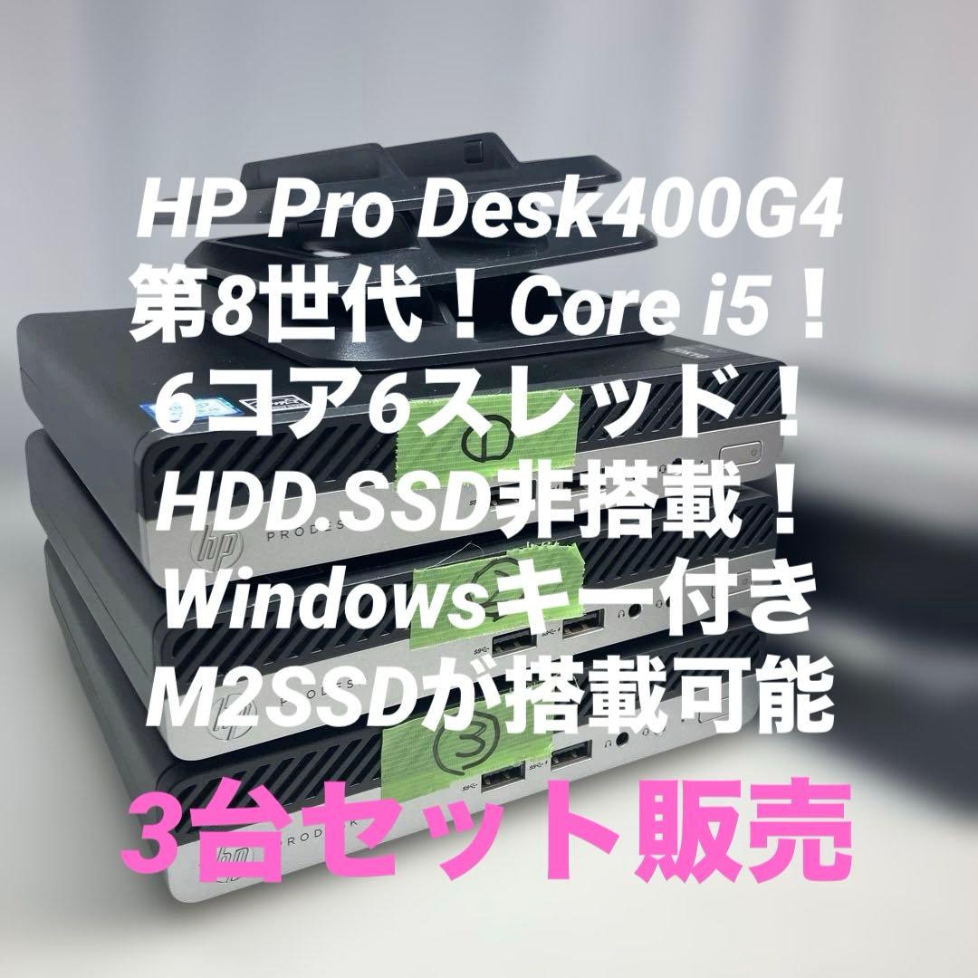 えび様！専用仕様ページ！ Kaedear レーシングウィンドアーマー Ninja ZX-25R・ZX-4R専用
