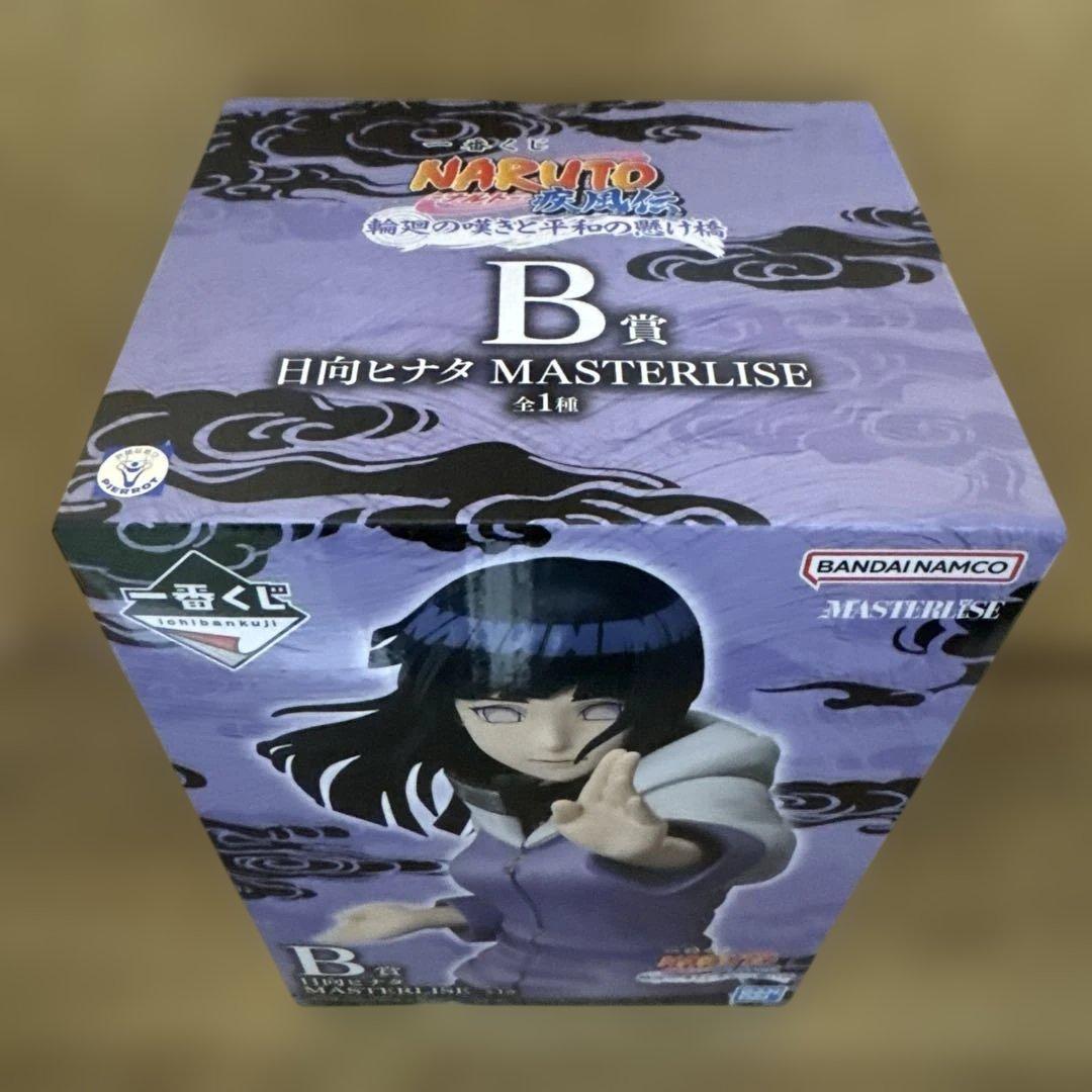 一番くじNARUTO疾風伝 A賞 B賞 C賞 D賞 E賞 マスターライズセット