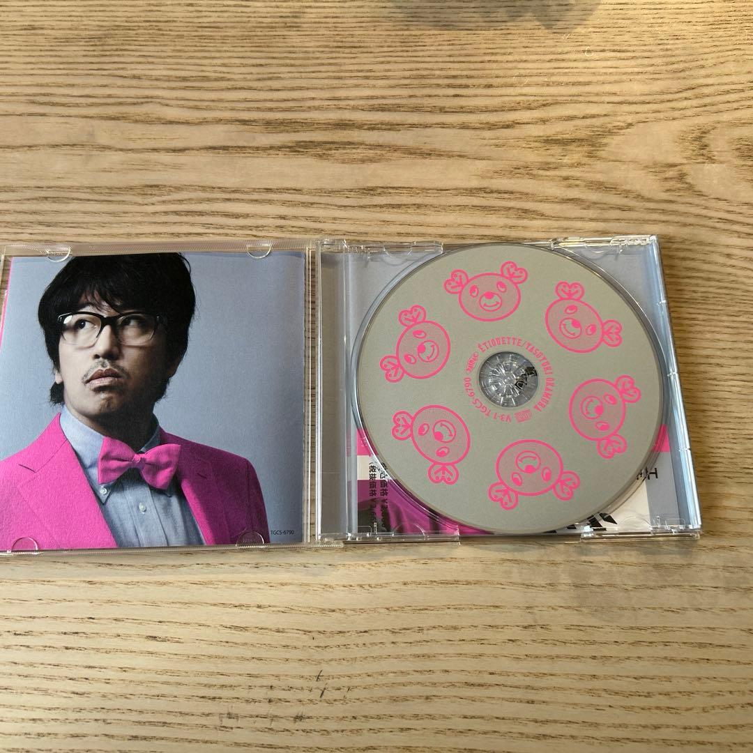 岡村靖幸 エチケット ピンクジャケット - メルカリ