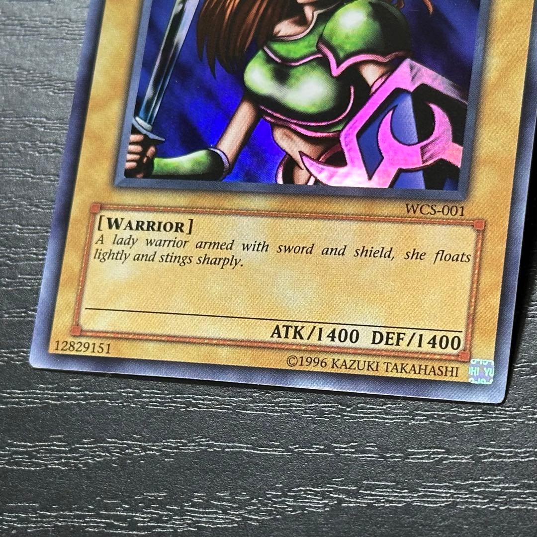 遊戯王 女剣士カナン WCS スーパー 英語版 - メルカリ