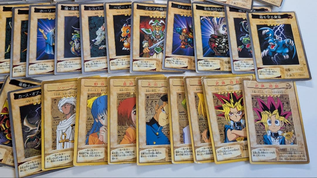 特価】遊戯王 バンダイ版118種＋TA2 フルコンプ！ - メルカリ