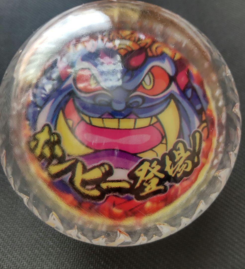 ね*こ様 メダルゲーム 桃太郎電鉄 ボールセット - メルカリ