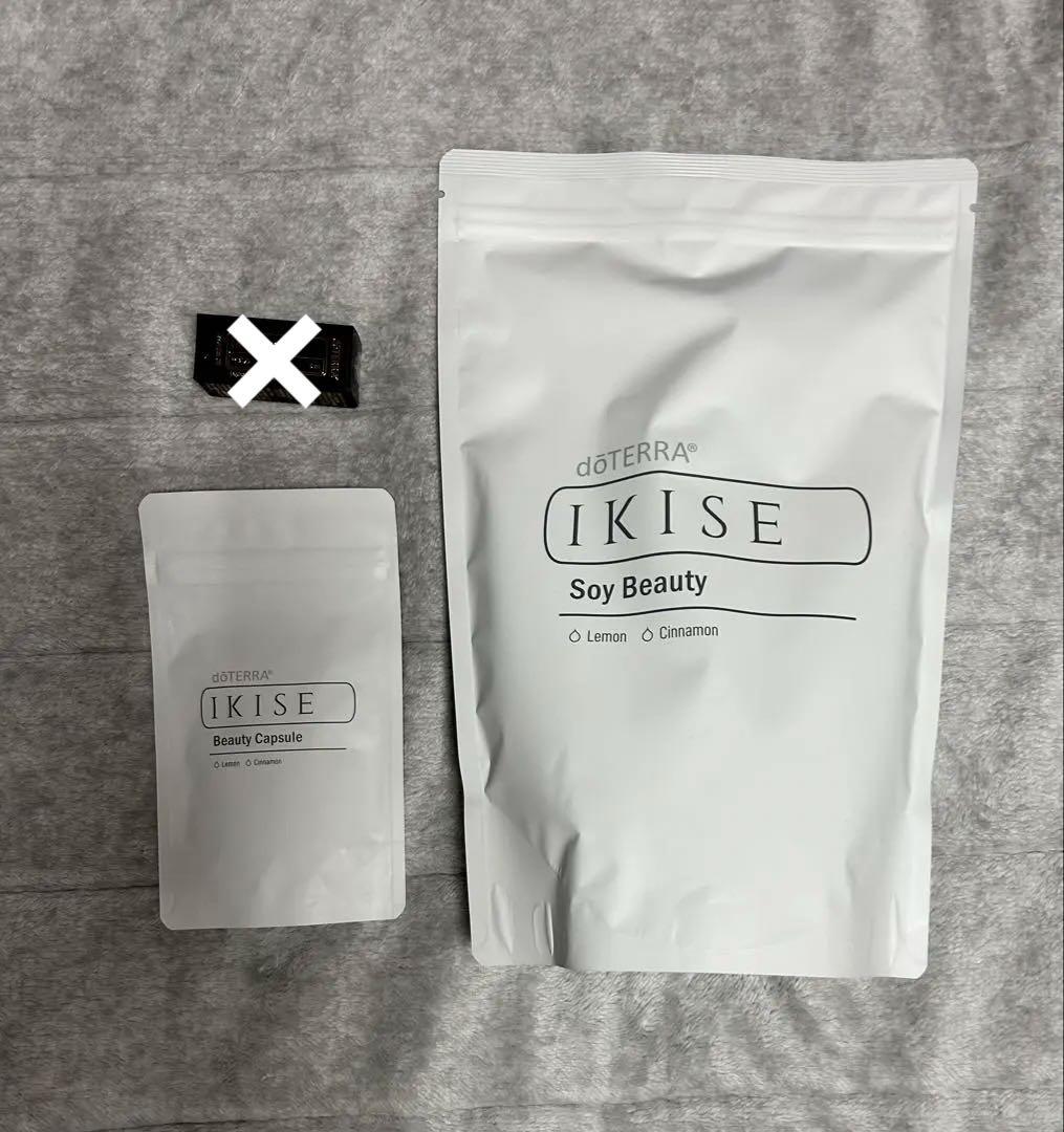 doTERRA IKISEホリスティックコレクション（一部） - メルカリ