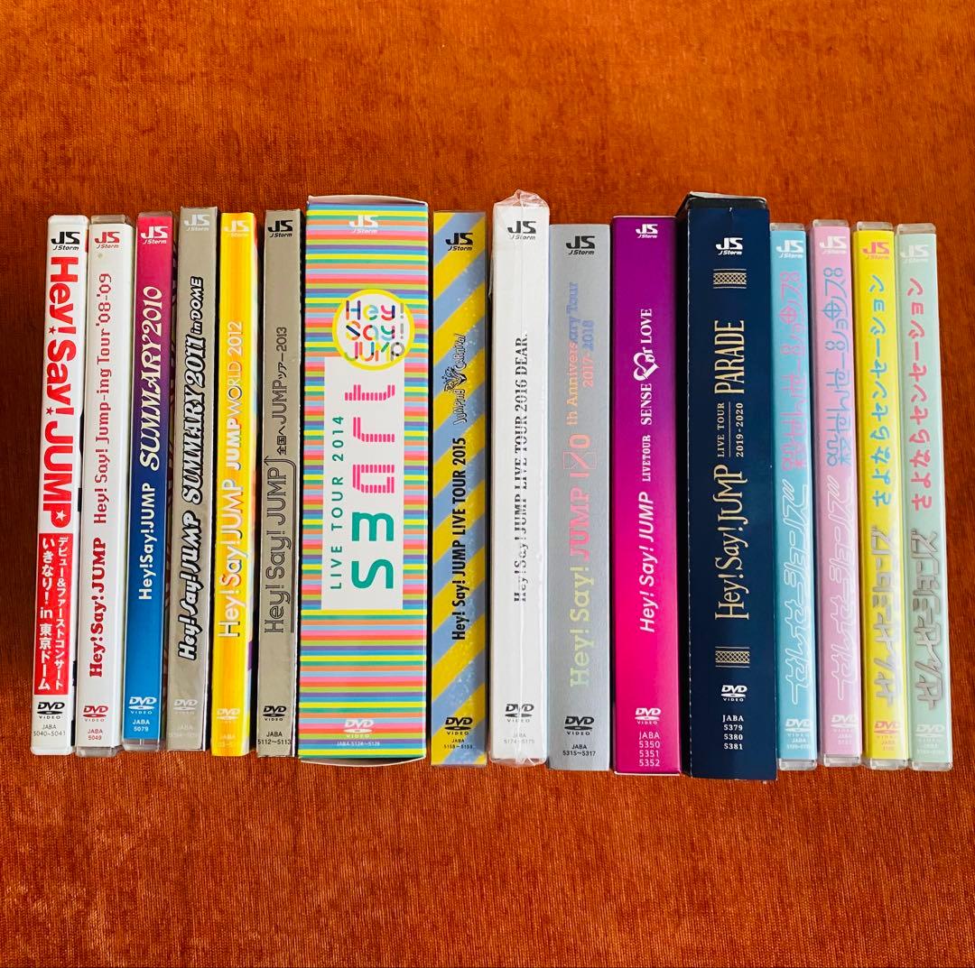 Hey!Say!JUMP DVD 16本まとめ売りセット！ Hey! Say! JUMP DVD まとめ売り - メルカリ
