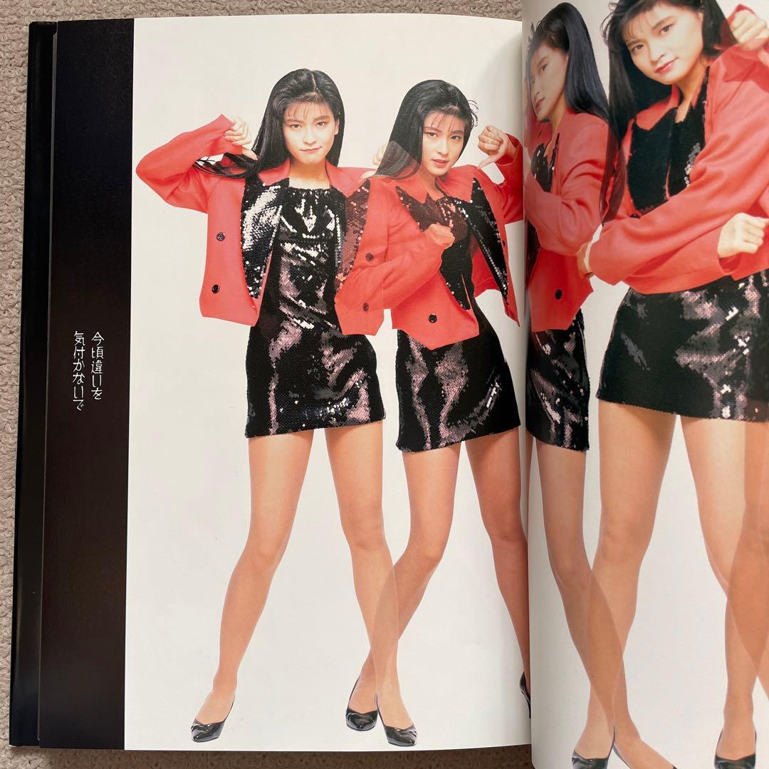 森高千里 写真集 5冊セット - メルカリ