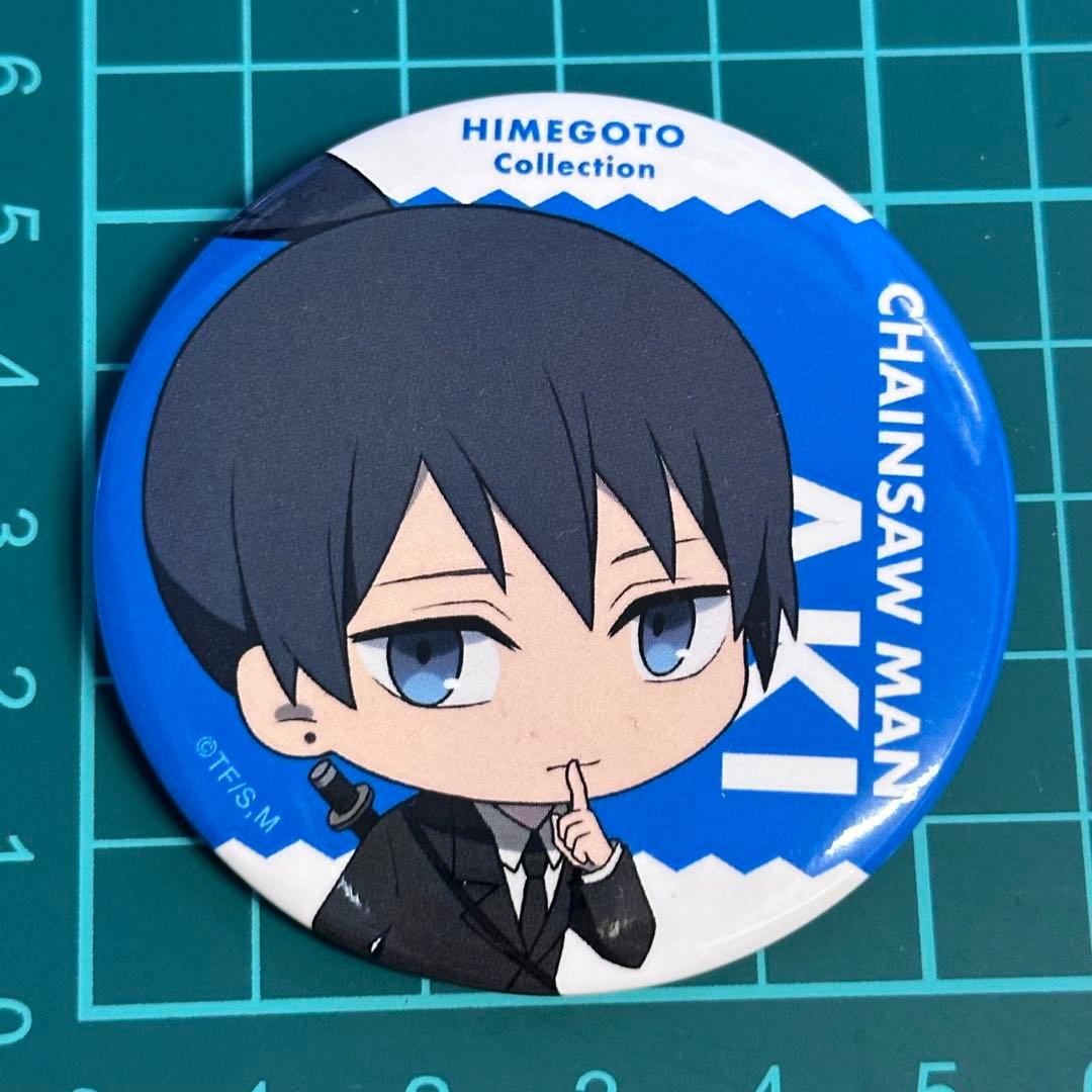 チェンソーマン 秘めごと ミニキャラ デフォルメ 缶バッジ 早川アキ