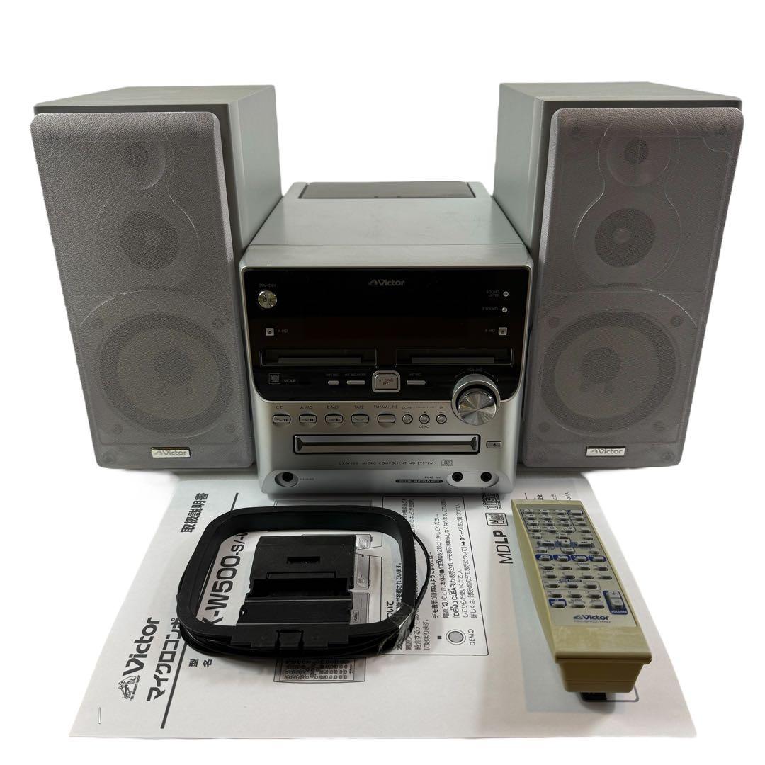 Victor ビクター マイクロコンポ MDシステム UX-W500 シルバー - メルカリ