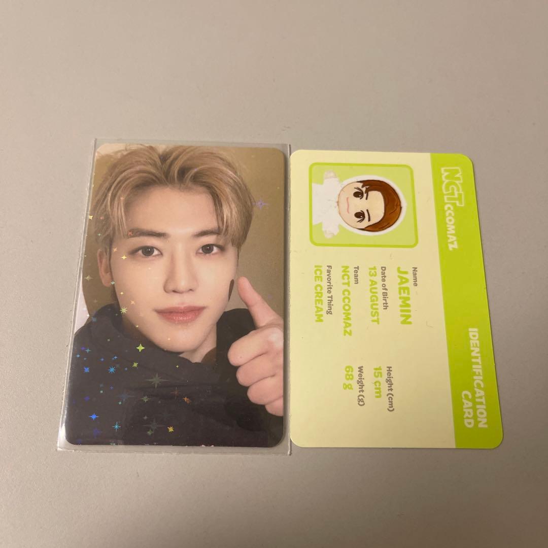 NCT CCOMAZ ジェミン トレカ スペシャル