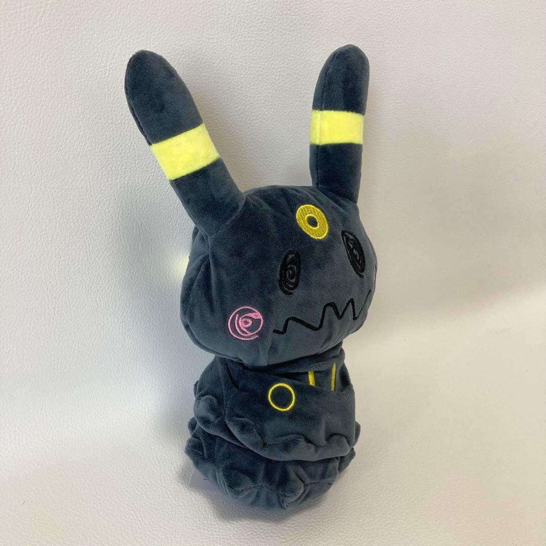 ポケモン◾️新品未使用◾️ レア ブラッキー ミミッキュ ぬいぐるみ