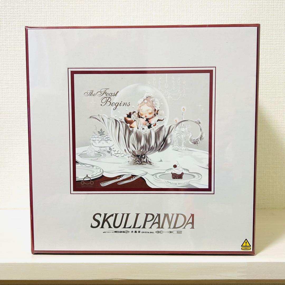 正規品 スカルパンダ スノードーム SKULLPANDA 店舗限定 シュリンク付