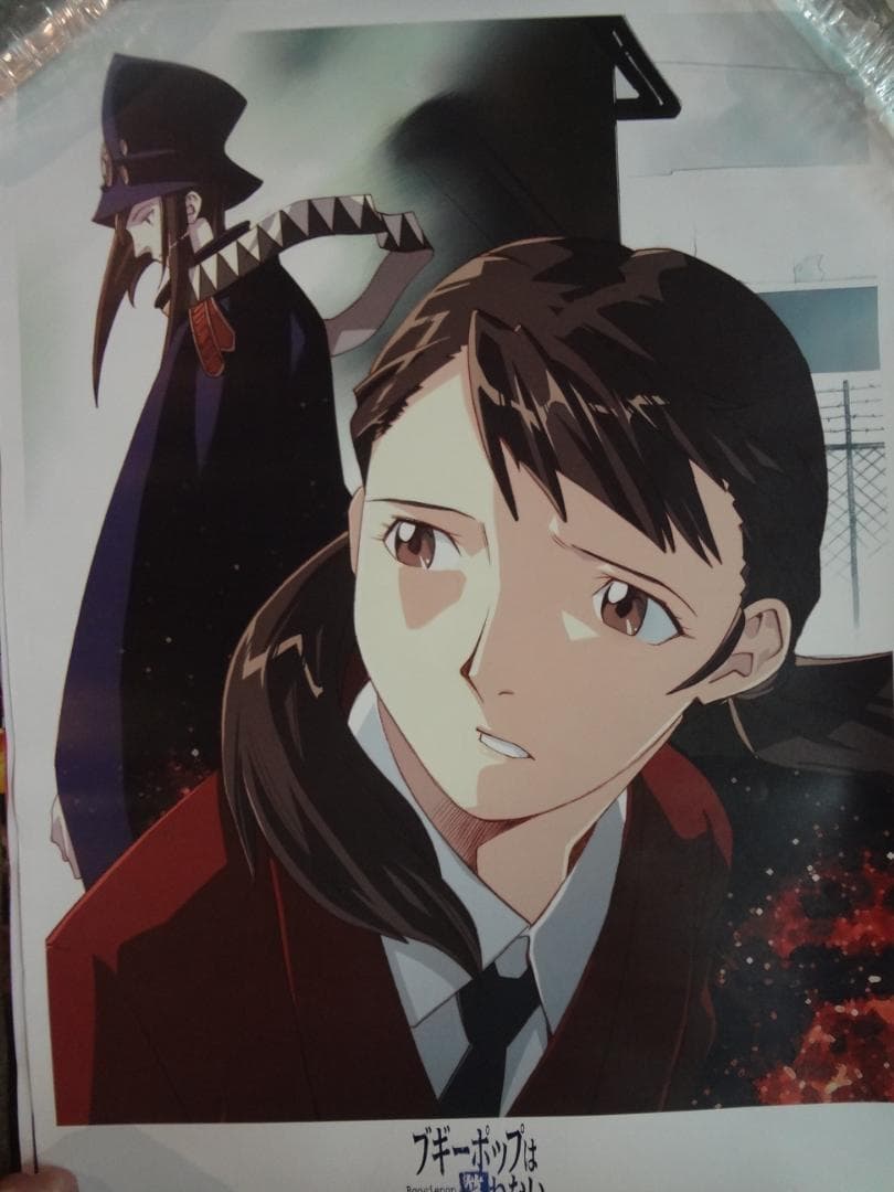 ブギーポップは笑わない ～ 緒方剛志 非売品ポスター - メルカリ