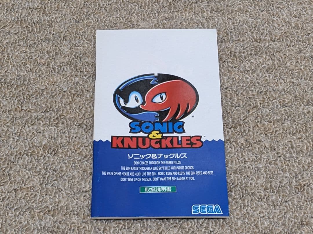 ドラグナー PLAMAX 1/72 scale XD-01ドラグナー1｜グッドスマイルカンパニー公式