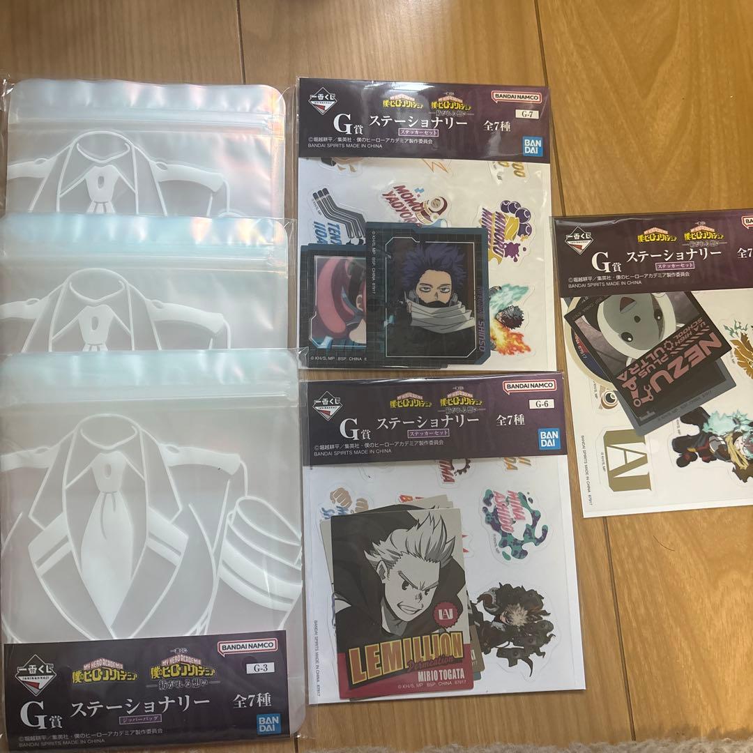 ヒロアカ 一番くじセット - メルカリ