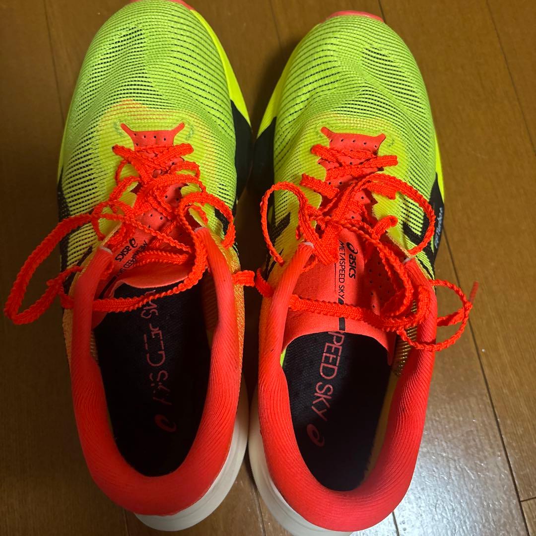 SPEED SKY PARIS メタスピードスカイパリ 26.5cm