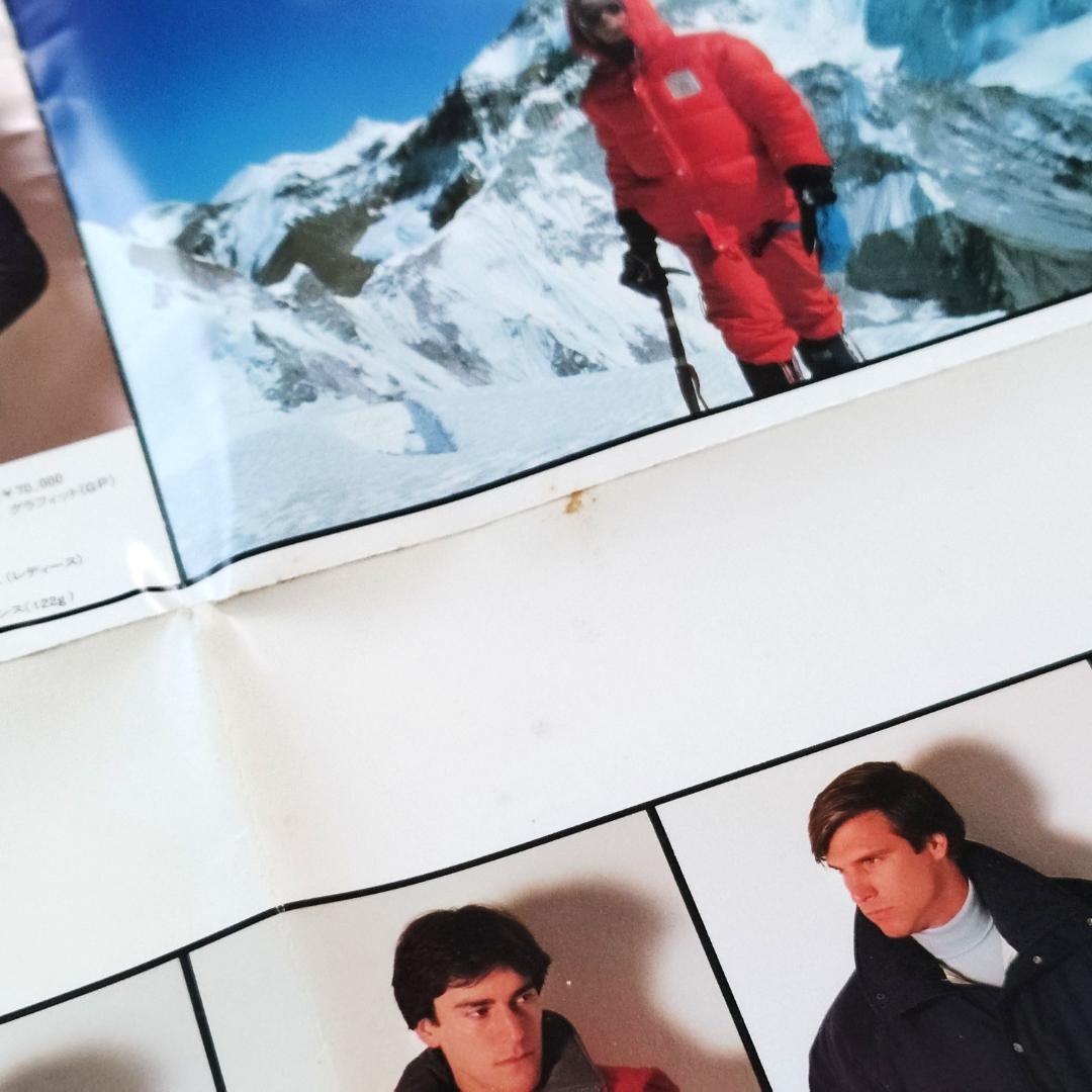 ノースフェイス 1982 秋/冬 カタログ 2枚組 THE NORTH FACE - メルカリ