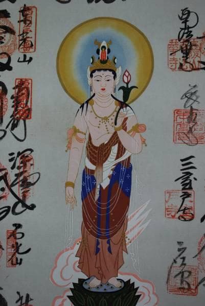 真作/西国三十三ヶ所霊場集印肉筆掛軸/布袋屋掛軸B-43 真作/西国三十三ヶ所霊場集印肉筆掛軸/布袋屋掛軸B-43 真作/西国三十三