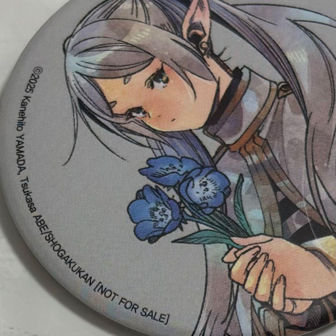 AGF 2025 韓国 公式品 特典 缶バッジ 葬送のフリーレン 5個 セット