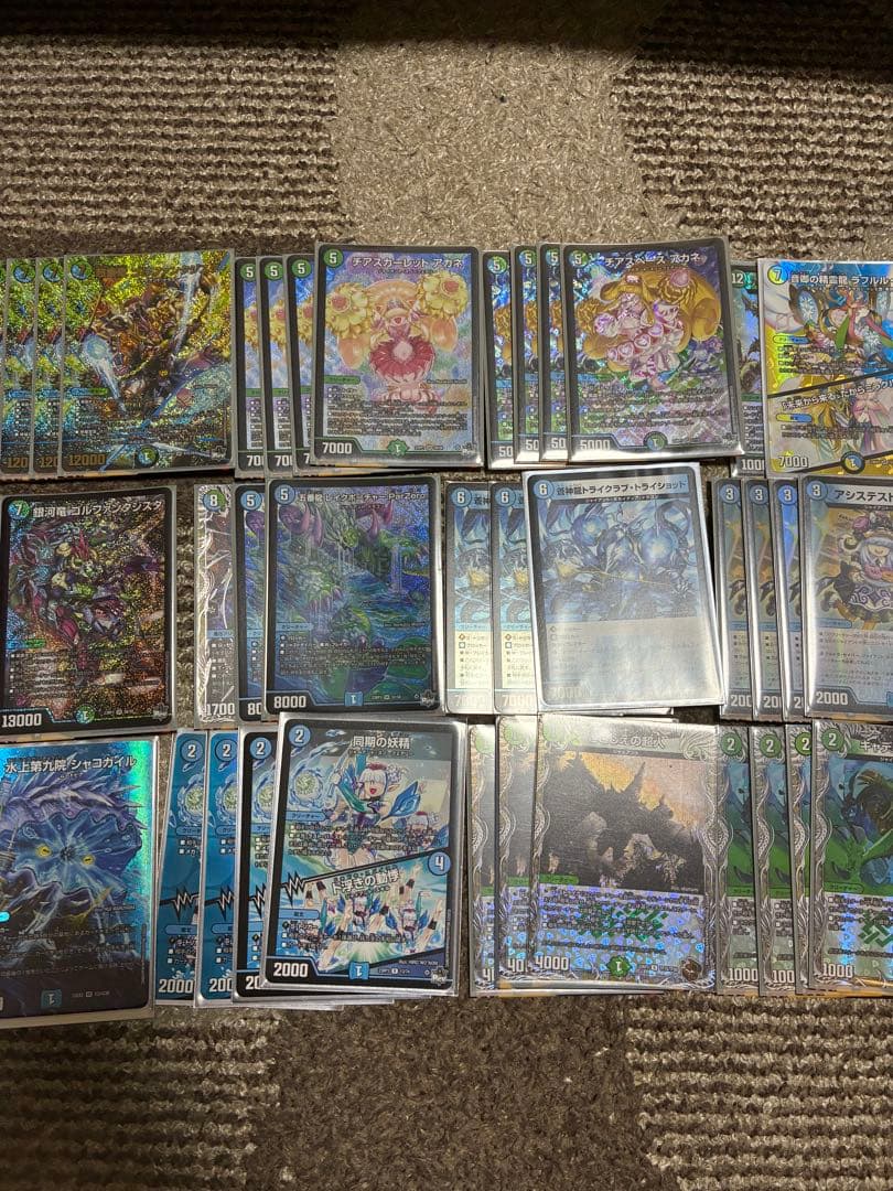 デュエルマスターズ　青緑ジャイアント 青緑ジャイアント【ver1.3】{40枚}《デッキ販売》