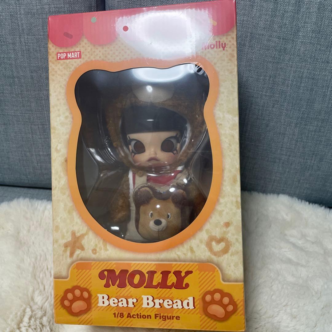 popmart MOLLY Bear Bread 1/8 アクションフィギュア - メルカリ
