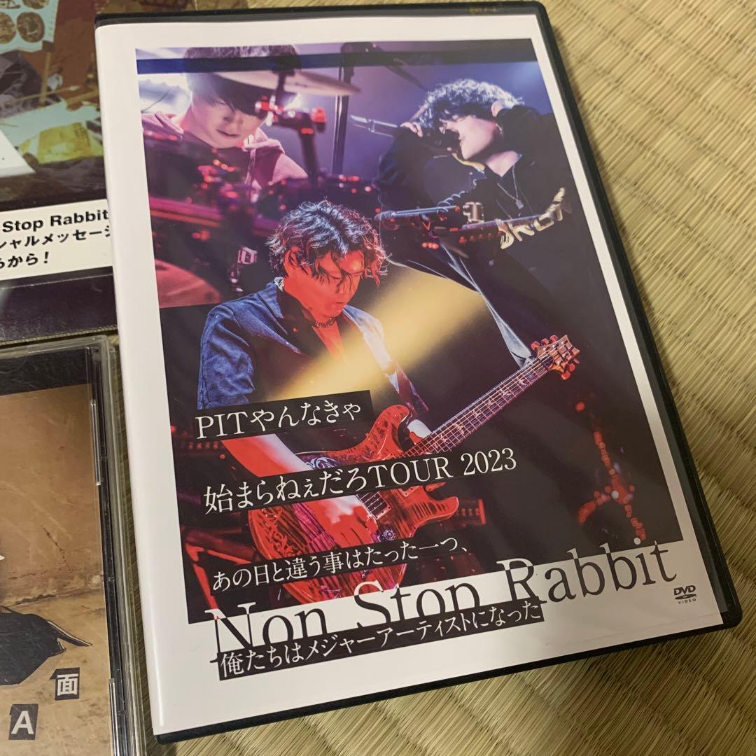 Non Stop Rabbit TRINITY ツアーDVD他　5点セット