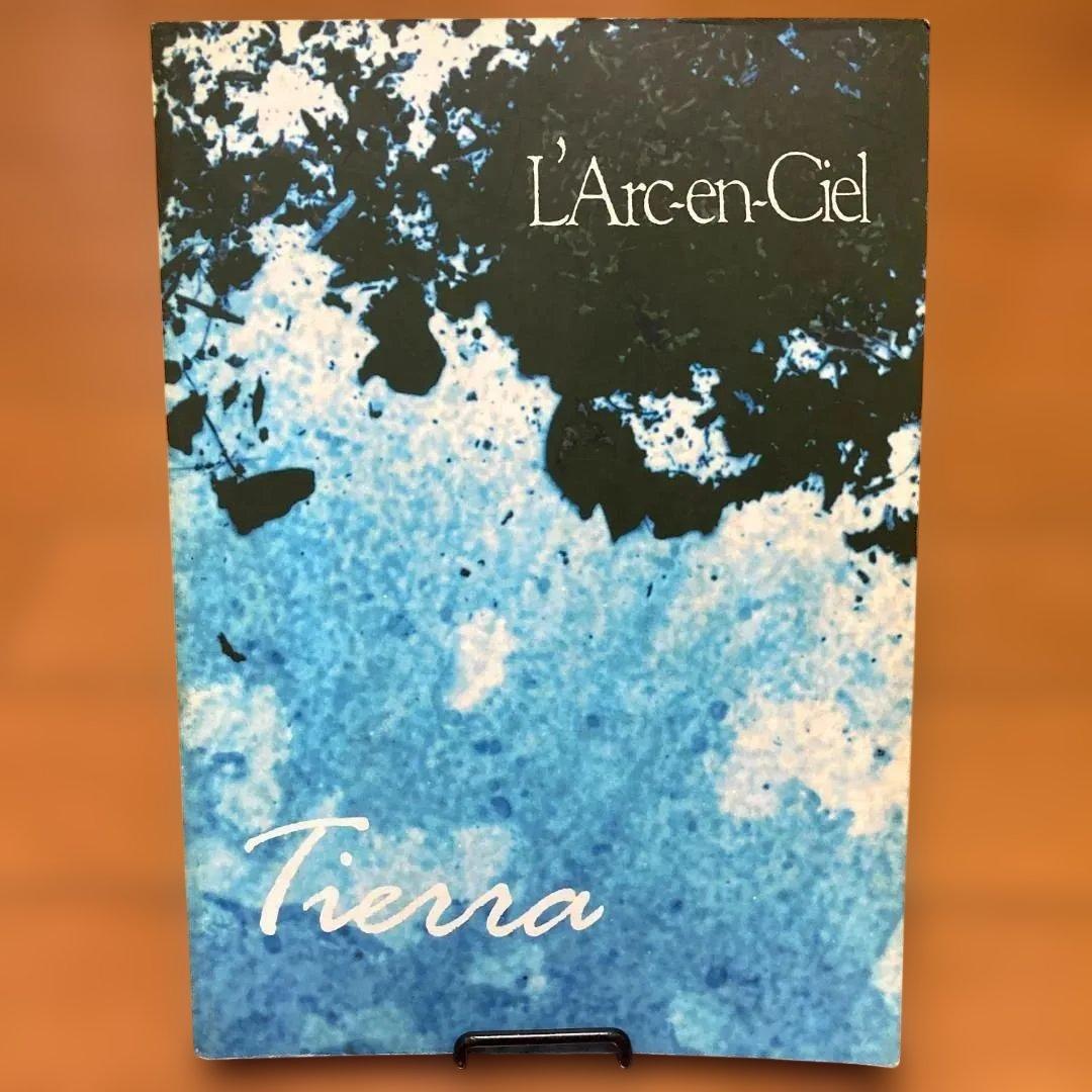 【絶版・初版】 L'Arc〜en〜Ciel／Tierra　バンドスコア　ラルク L'Arc～en～Ciel / Tierra スコア : L'Arc～en～Ciel | HMV&BOOKS