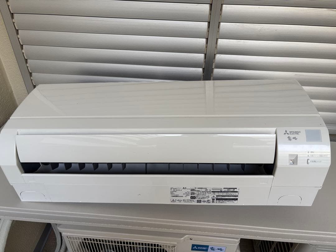 三菱電機 霧ヶ峰エアコン 本体 霧ヶ峰 エアコン おもに26畳 三菱電機 2024年 モデル Zシリーズ
