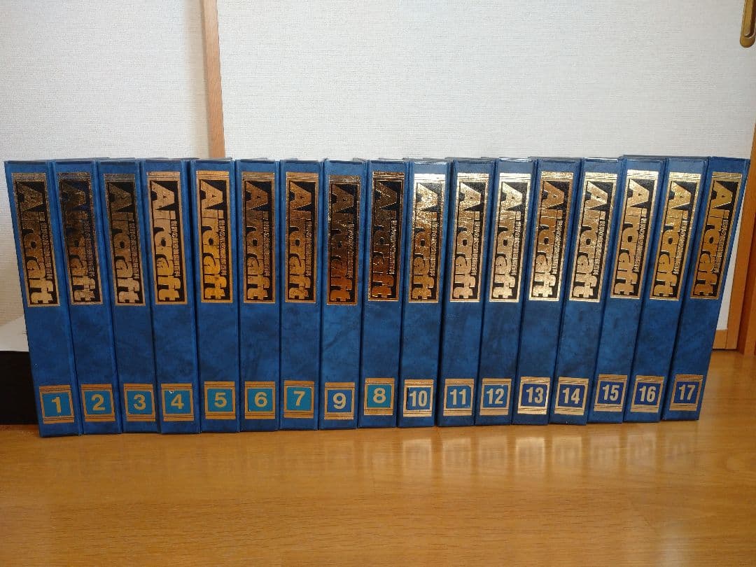 エアクラフト 世界の航空機図鑑百科 週刊 エアクラフト Aircraft 世界の航空機図鑑百科 No.127 1991年4月9