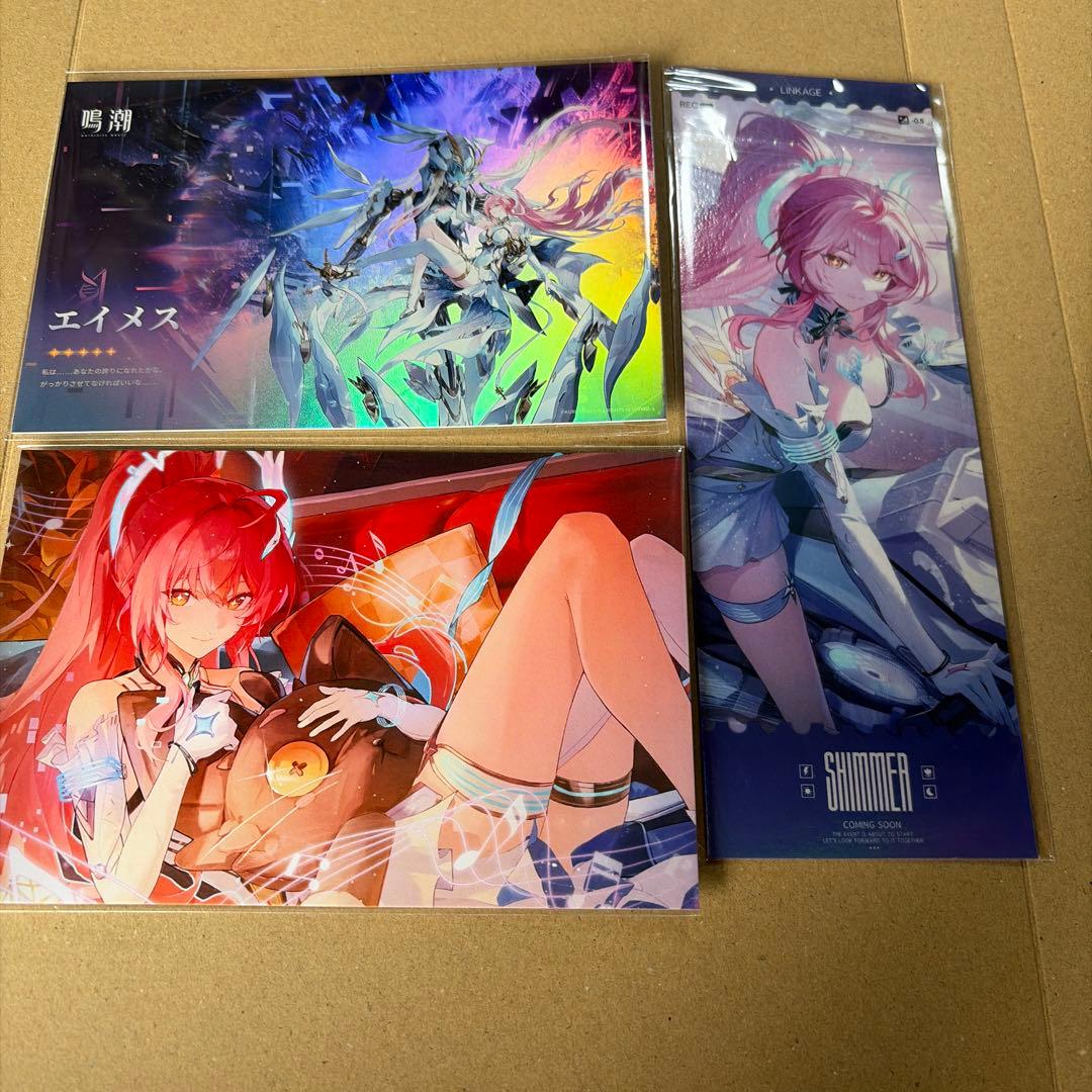 鳴潮ライブ エイメス ポストカード グッズ - メルカリ