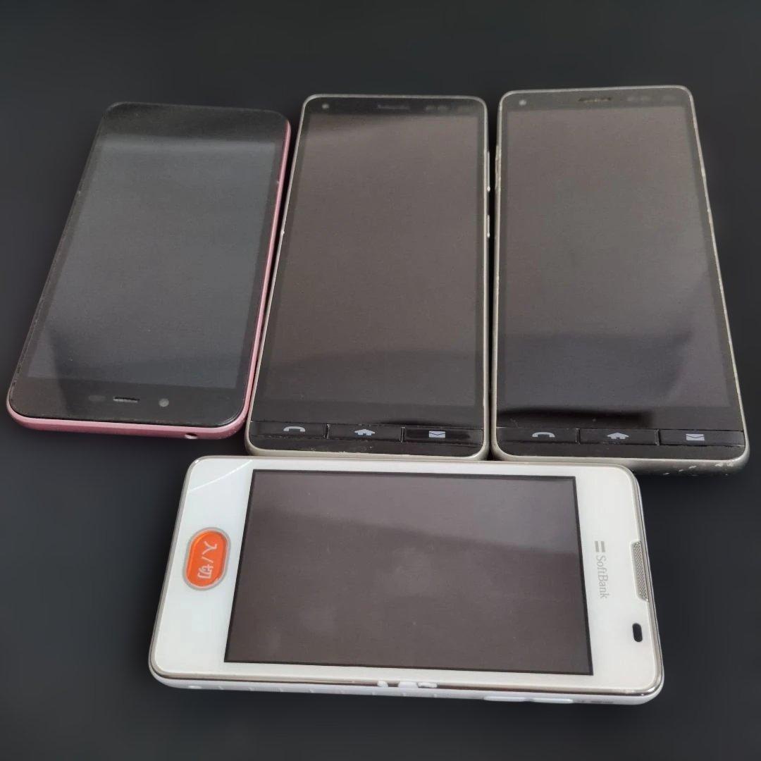 スマートフォン4台まとめ売り 動作確認済 - メルカリ