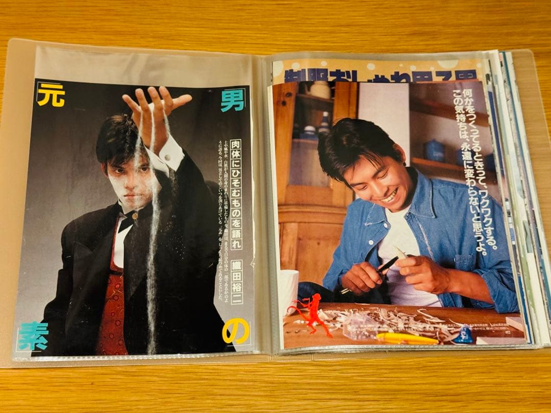 m*a様 織田裕二 切り抜き109枚 無印良品クリアファイル入り - メルカリ