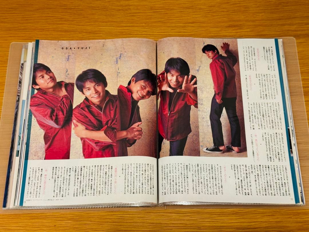 m*a様 織田裕二 切り抜き109枚 無印良品クリアファイル入り - メルカリ