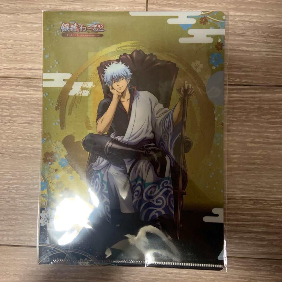 銀魂わーるど クリアファイル 坂田銀時 - メルカリ