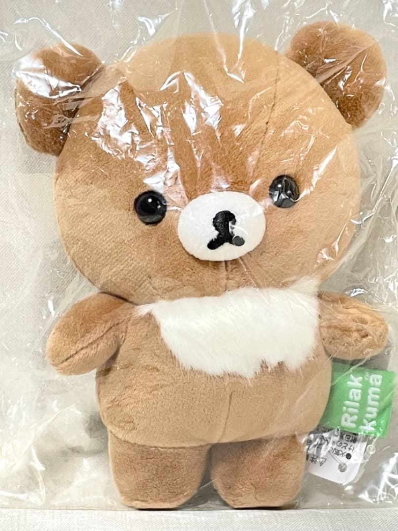 リラックマ チャイロイコグマ 「ぽてっと」＆「くたっと」ぬいぐるみ