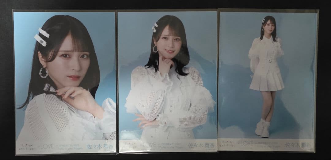 佐々木舞香 全国ツアー2023 生写真コンプ - メルカリ