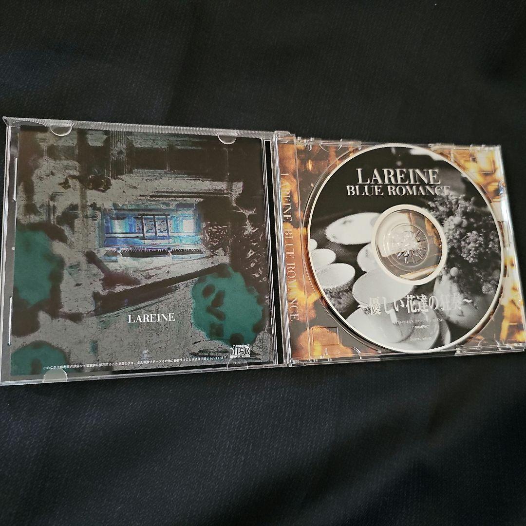 超貴重】LAREINE CDとミニブック&フォト&アートカード 超貴重】LAREINE CD
