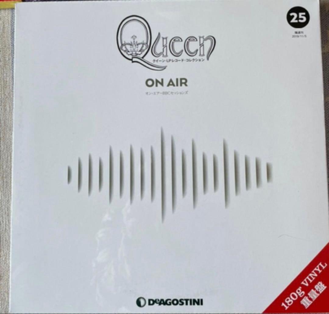 QUEEN クイーン LPレコードコレクション全25巻 ディアゴスティーニ