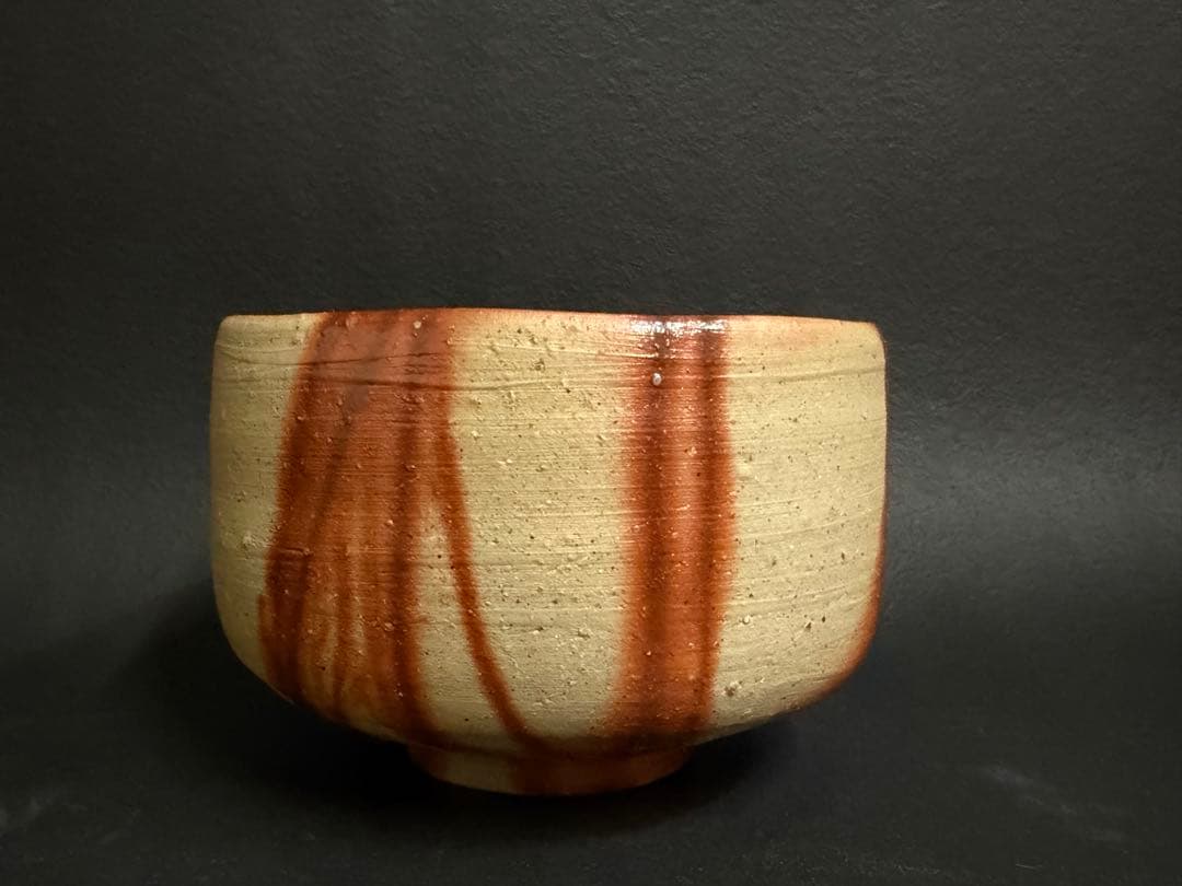 山本雄一 備前焼緋襷茶碗 共箱 緋襷 県重要無形文化財 - メルカリ