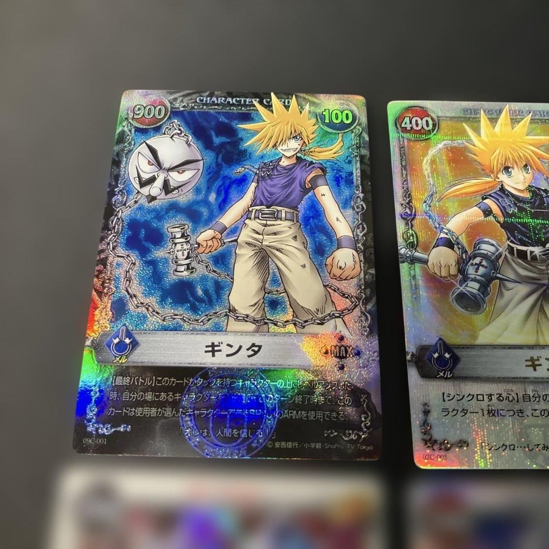 メルヘヴン カード AKT.9ギンタ マックスレア ファントム等 6枚セット