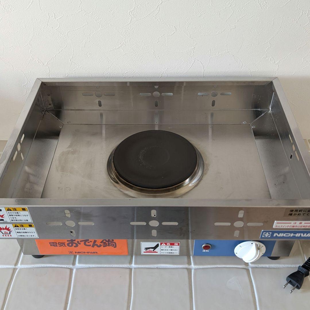 ニチワ 業務用電気おでん鍋 EOK-6 ステンレス製 6仕切り - メルカリ