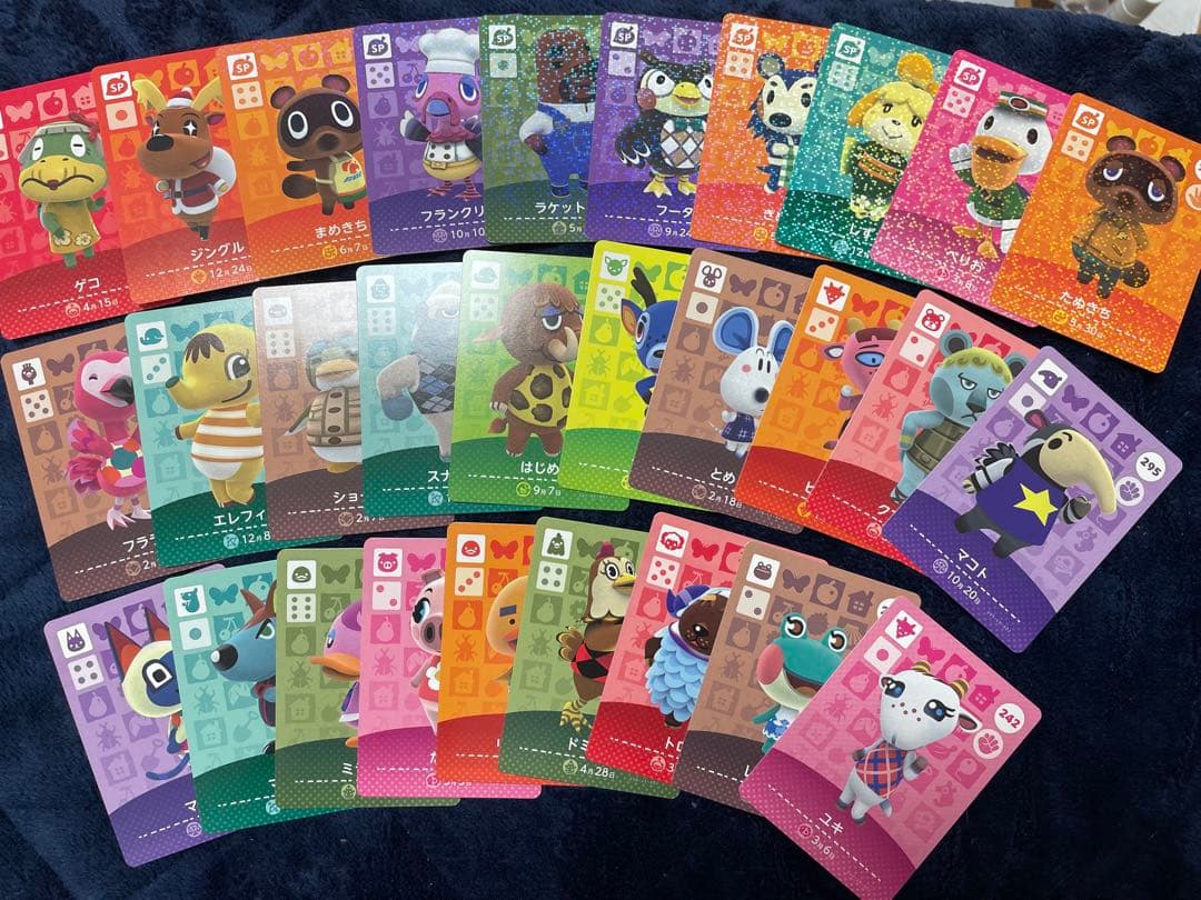 どうぶつの森 amiiboカード まとめ売り - メルカリ