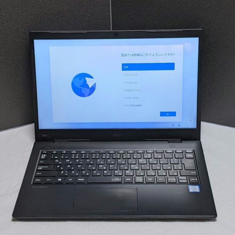 NEC VersaPro VM-6(八世i5/8G/128G/Win11Hom)