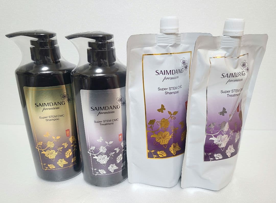 【新品】サイムダン プレミアムスーパーSTEM CMC シャンプーセット Amazon | ＜2本セット＞ サイムダン プレミアム スーパー STEM CMC