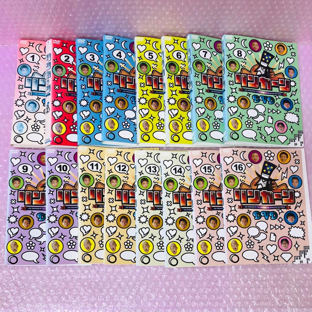 リンカーン DVD全巻セット 全34巻 ダウンタウン/浜田雅功/松本人志