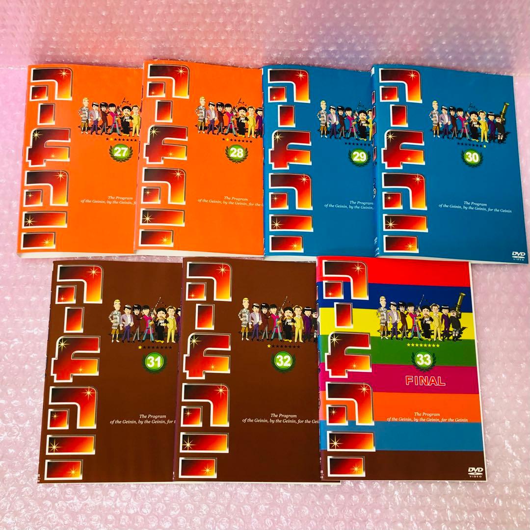 リンカーン DVD全巻セット 全34巻 ダウンタウン/浜田雅功/松本人志